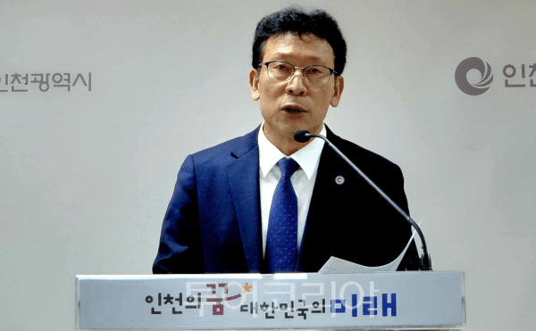 인천시, 드론으로 미래형 도시관리체계 본격 구축
