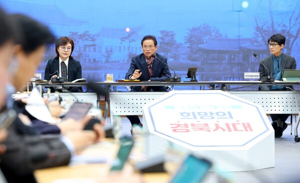 이철우 경북도지사 “APEC 성공 저력으로 성공신화 이어갈 것”