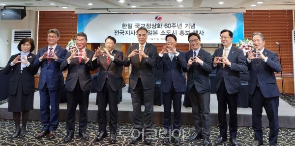 “일본 N차 여행, 다음은 소도시로 오세요”