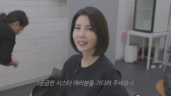 ‘61세’ 백지연이 밝힌 ‘동안 비결’…“전날 ○○ 먹고 잔다”