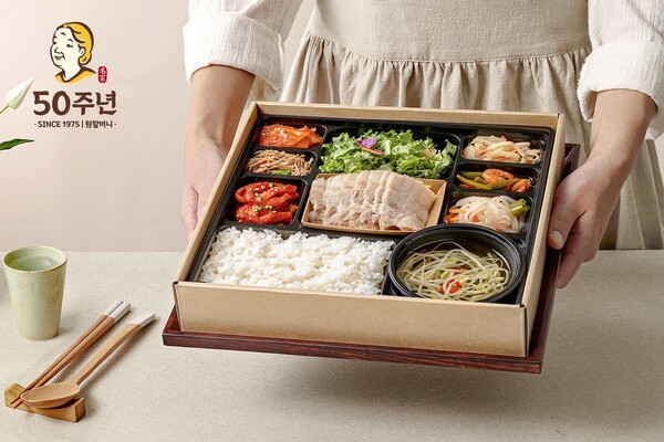 원할머니 보쌈족발, 단체도시락 주문 2배 급증…‘프리미엄 한식 도시락’ 각광