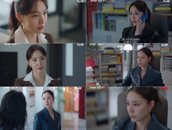 '얄미운 사랑' 서지혜, 김지훈과 긴장감 넘치는 재회! 날 선 대화 사이 흐르는 ‘서늘 기류’ 과거 서사 궁금증↑