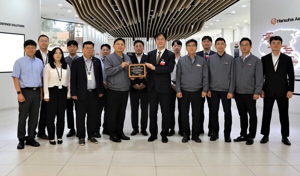 한화에어로스페이스, 연구 개발 관리체계‘글로벌 최고등급’ 인증