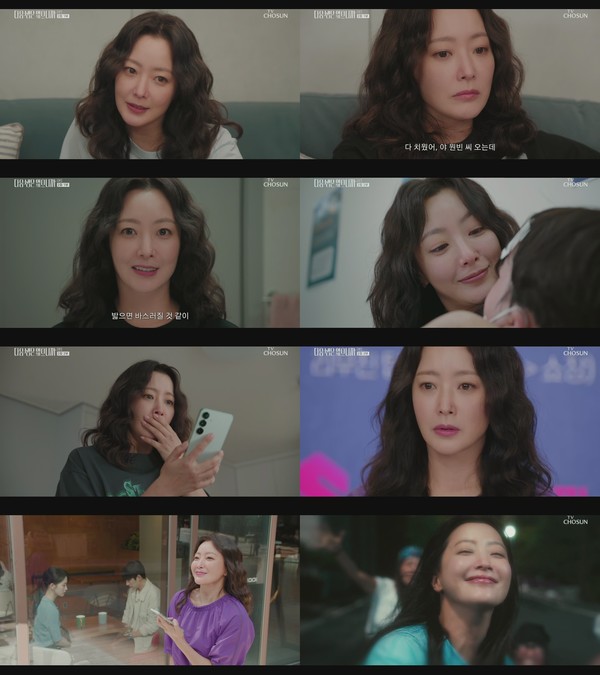 ‘다음생은 없으니까’ 김희선, 남편 윤박의 반대-앙숙 동창 한지혜의 견제 속 쇼호스트 재취업 2차 면접 통과!