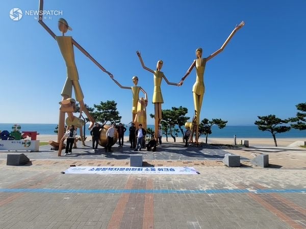 화성소방서, 정책자문위원 워크숍 통해 지역 안전정책 발전방향 모색