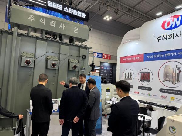 삼화페인트, 해상풍력 사업 국산화에 힘싣는다