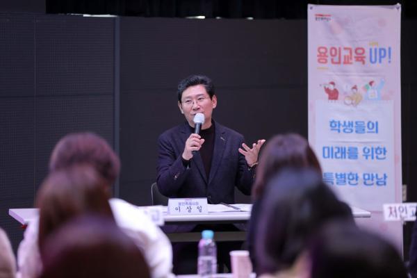 이상일 용인시장 "안전 위해 중·고교 앞도 노란색 횡단보도 검토"