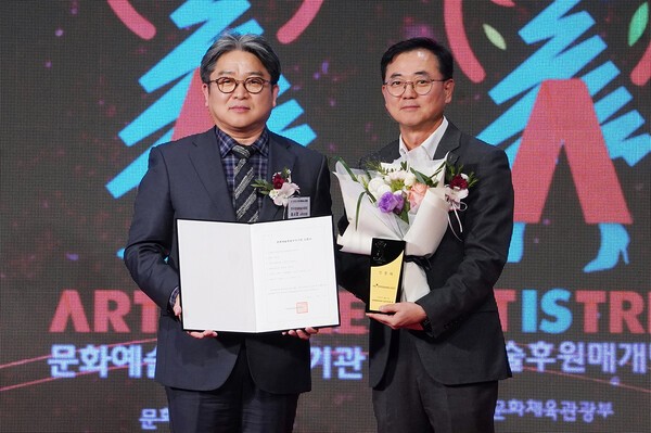 HS효성첨단소재, ‘2025 문화예술후원우수기관’ 신규 선정