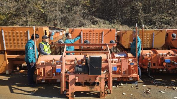 홍천군, 겨울철 제설대책 완료…신규 지소 설치·587㎞ 제설 총력