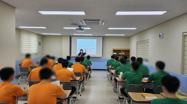 “소년원에서 공부했어요”…소년원 학생 30명, 내일 수능 본다