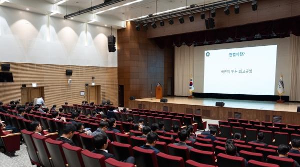 경호처, 전 직원 헌법교육… ‘계엄청산’ 일환