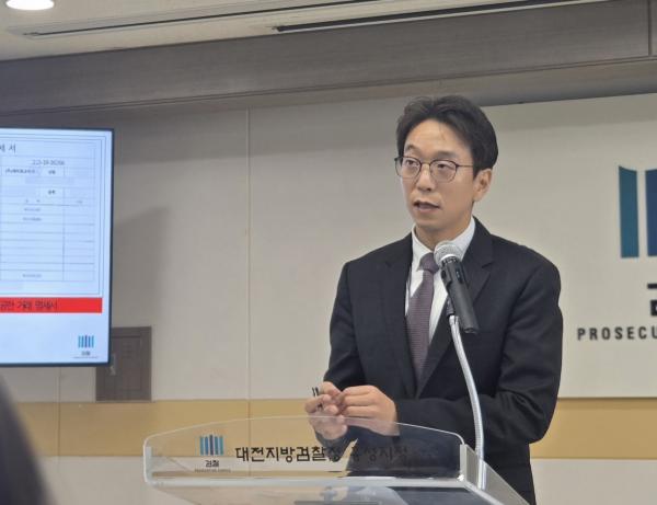 캄보디아 송환 조직원 무더기 재판에 넘겨져, 검찰 “총책 신원 확인, 추적중”