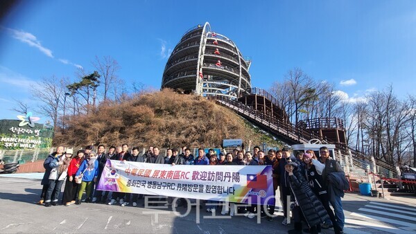 단양군, 유네스코 공식 인증 후 '외국인 방문'↑···글로벌 명소 부각