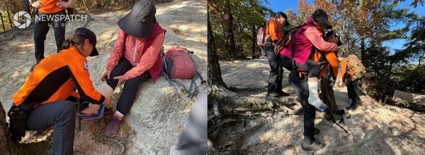 남양주소방서, 가을 단풍철 등산객 안전사고 신속 대응