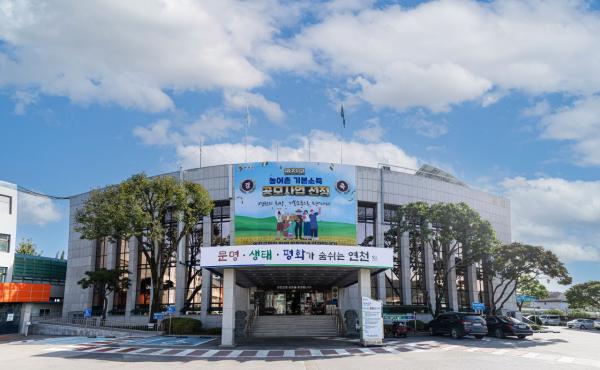 연천군, 고향사랑 답례품 '영희네 고추장' 전통 장류 '명인' 인정