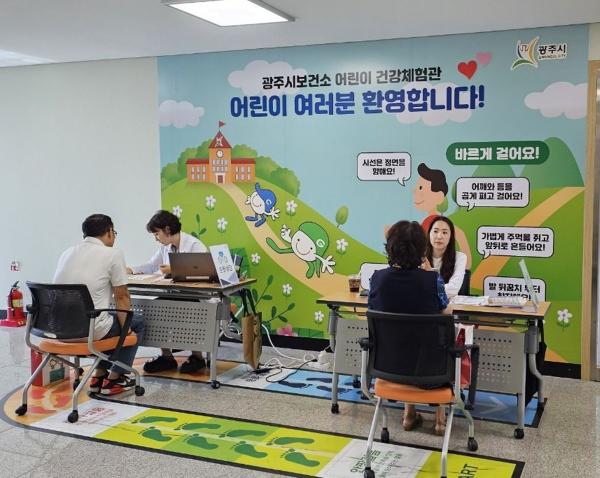 광주시,  ‘채움 건강’ 모바일 헬스케어…건강행태 개선율 49.8% 달성