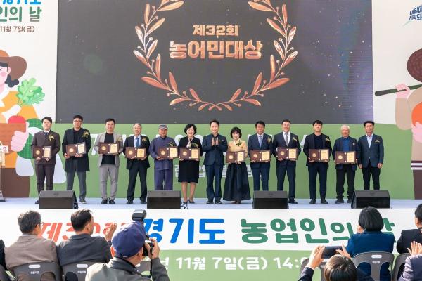 광주시, 경기도 농어민 대상 '광주한우영농조합'·'한상우 농가' 수상 쾌거