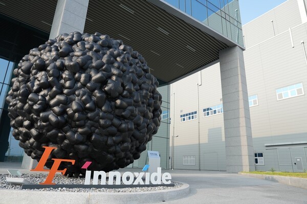 엘앤에프, LFP 사업 본격화...3382억 투자해 연 6만톤 생산 능력 구축