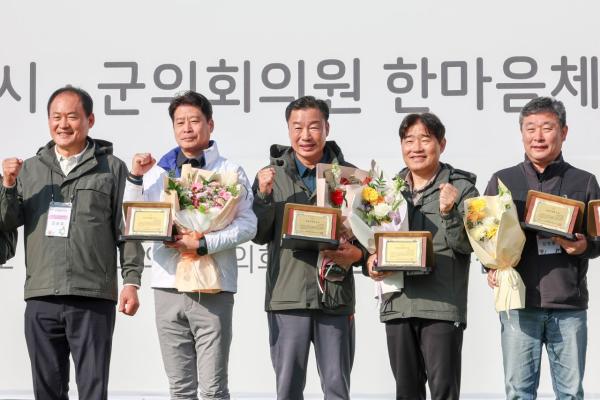 박두형 여주시의장 '지방의정봉사상' 수상…시민 중심 의정활동 공로 인정