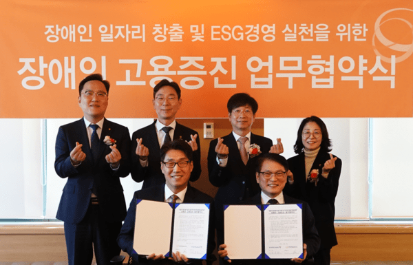 [더불어 살아요] 한화생명, 장애인 고용 증진에 '앞장'