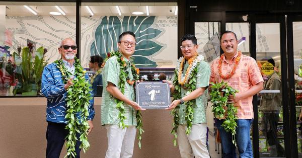 K편의점 미국 진출…CU, 하와이 1호 다운타운점 개장