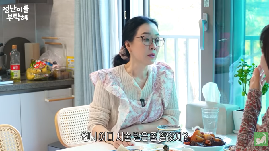 Actor Kim Jung-nan. Capture from YouTube channel ‘Kim Jung-nan’