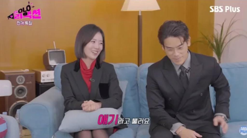 28th Gwangsoo Junghui / Source: SBS Plus ‘Soloreaction’ 28th Gwangsoo Junghui / Source: SBS Plus ‘Soloreaction’