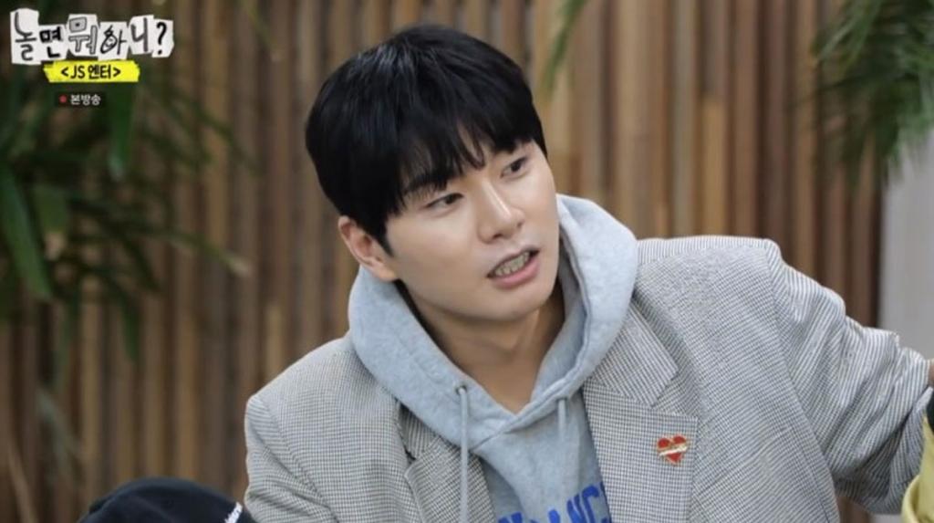 Actor Lee Yi-kyung / Source: MBC 'Hangout with Yoo'