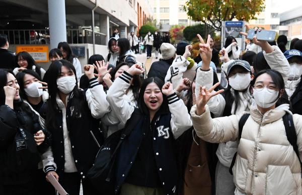 ‘수능 드디어 해방!’