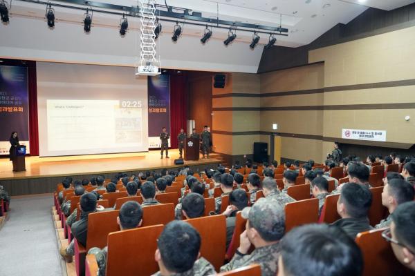 홍천군, 軍장병 아이디어 공모전…11기동사단 '수색 왔는가' 팀 대상