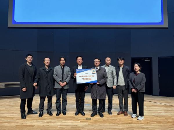 성남시, 경기 안전전세 프로젝트 대상 수상…'현장 밀착형 행정' 인정