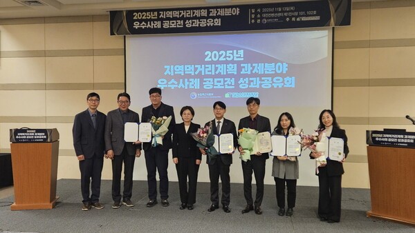 시흥시, 지역먹거리 우수사례 공모전 '최우수상'