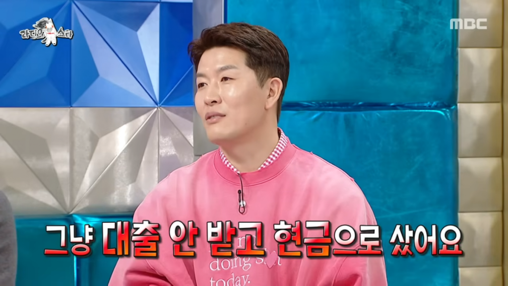 MBC Variety Show ‘Radio Star’ Broadcast Screen MBC Variety Show ‘Radio Star’ Broadcast Screen