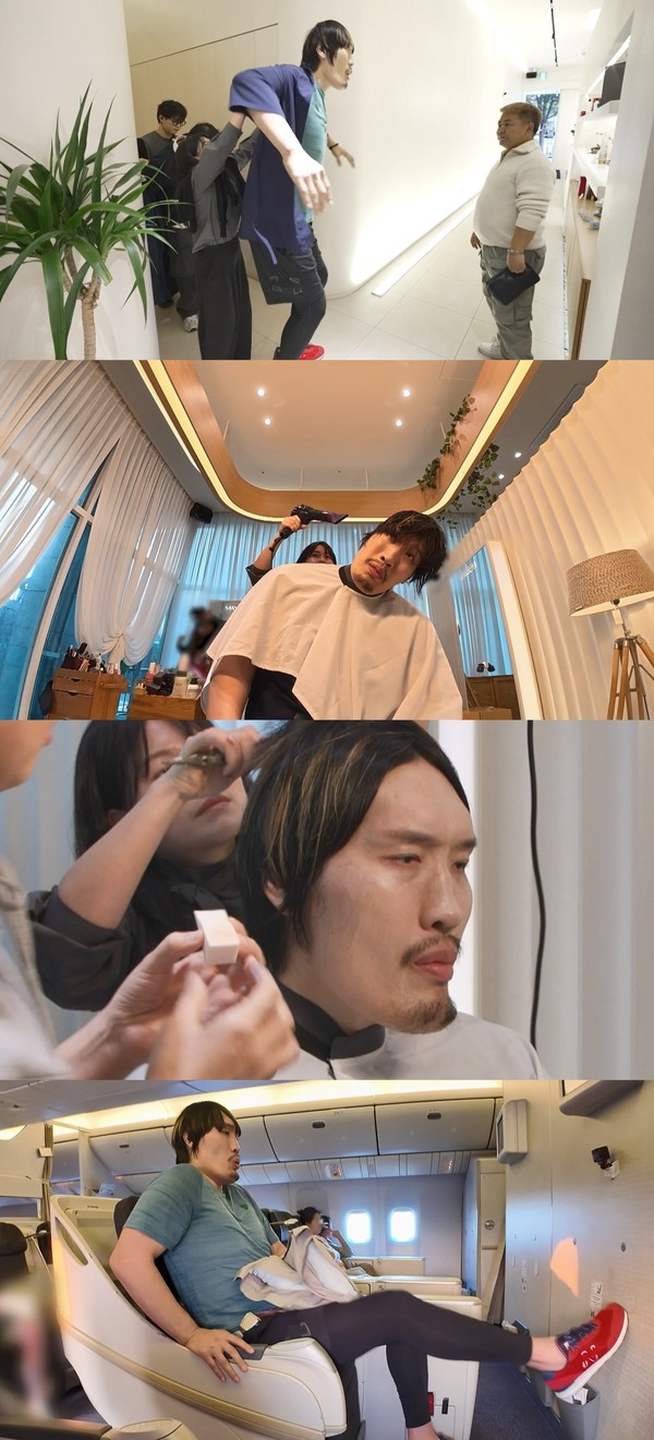 Photo provided by MBC 'The Manager'