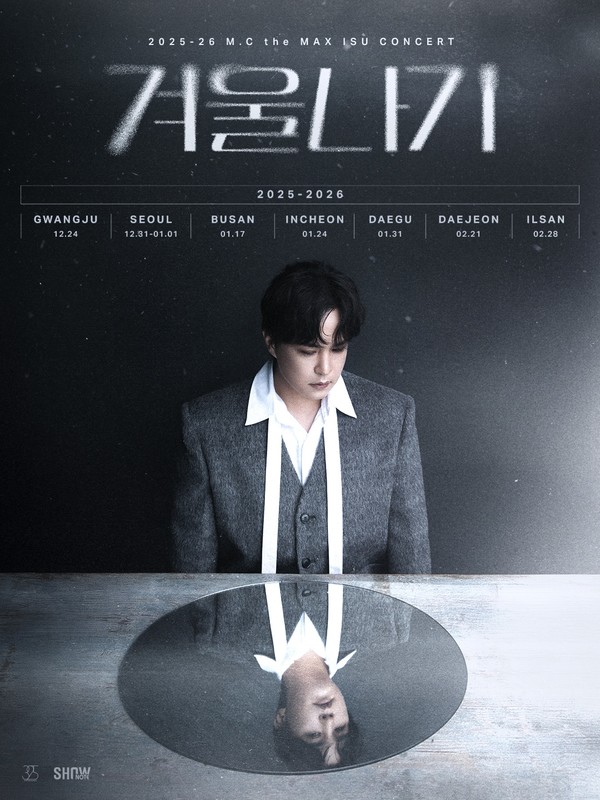 [Photo = 2025–26 M.C the MAX Lee Soo Concert 'Winter' Poster]