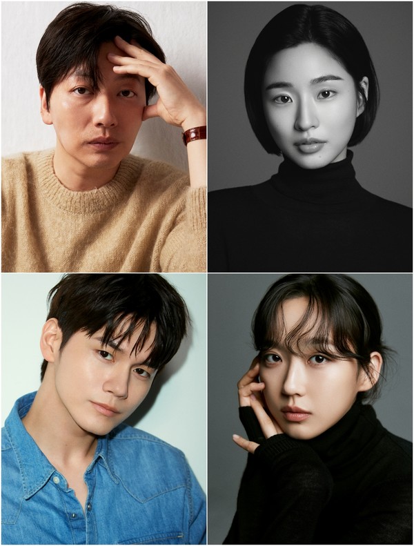Photo Credit : CompanyON(Lee Dong-hwi), TEAMHOPE(Bang Hyo-rin), Fantagio(Ong Seong-wu), Green Snake Entertainment(Han Ji-hyun)