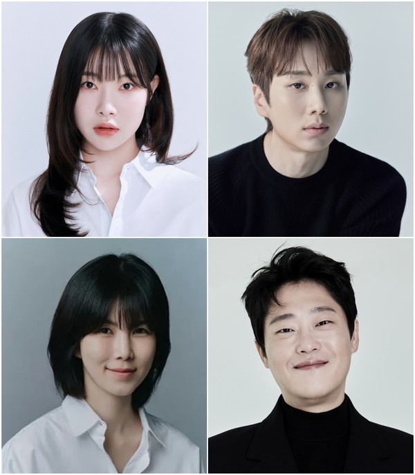 Photo Credit : AIMC(Kim A-young), Saram Entertainment(Moon Dong-hyuk), Fantagio(Gong Min-jung), Sam Company(Lim Sung-jae)