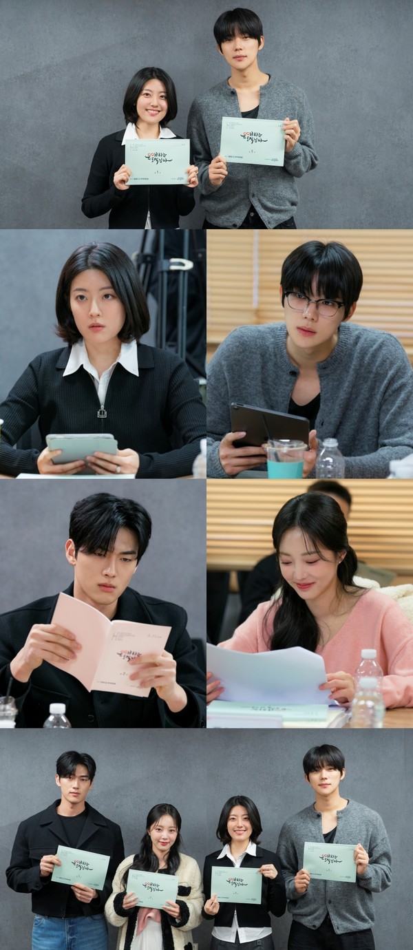 Photo courtesy of: KBS 2TV