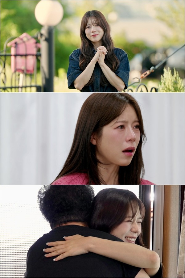 Photo provided | Puzzle Trip