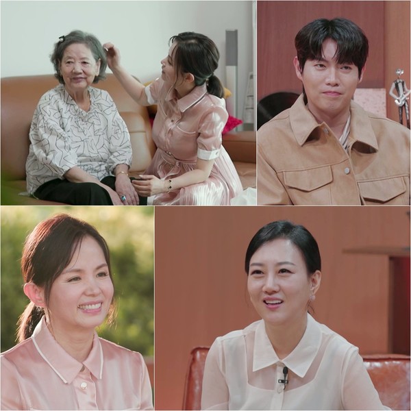 Photo courtesy | MBN ‘Unforgettable Duet’